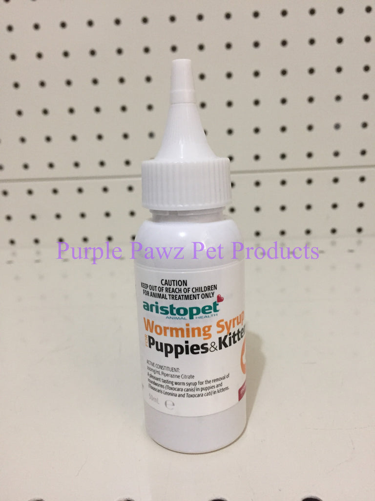 ~ARISTOPET / WORMING SYRUP / PUPPIES & KITTENS / 50ML~