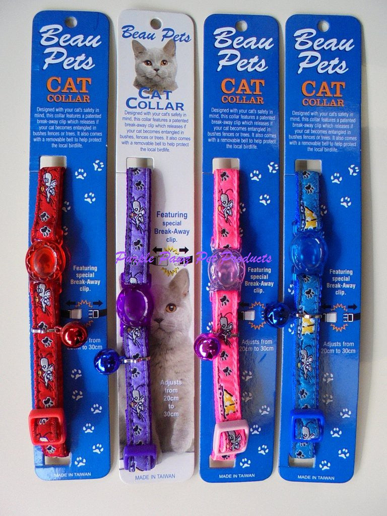 ~BEAU PETS / MOUSE/CHEESE SAFETY CAT COLLAR~