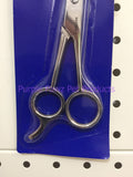 ~MILLERS FORGE / HAIR SCISSORS / 7" / ROUNDED TIP~