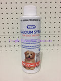 ~TROY / CALCIUM SYRUP / FOR DOGS & CATS / 250ML~