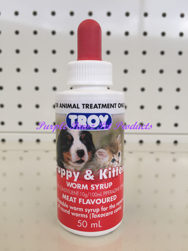 ~TROY / PUPPY & KITTEN / WORM SYRUP / 50ML~