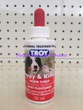 ~TROY / PUPPY & KITTEN / WORM SYRUP / 50ML~